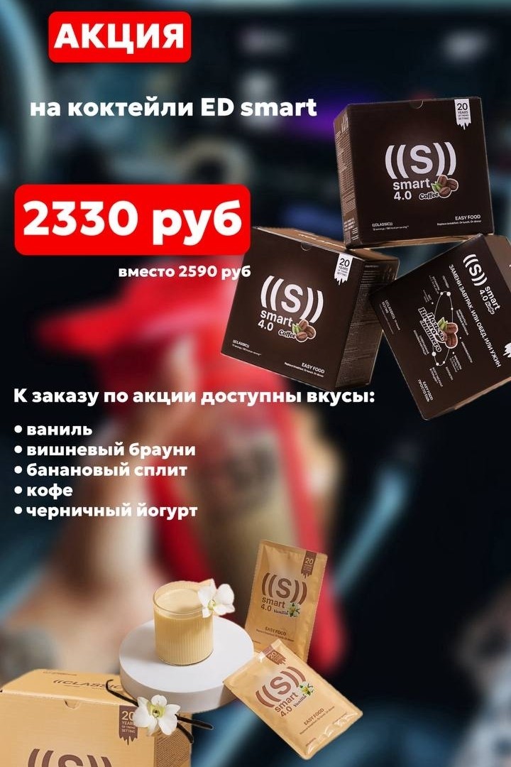 Анастасия в LOOKY — фото 4