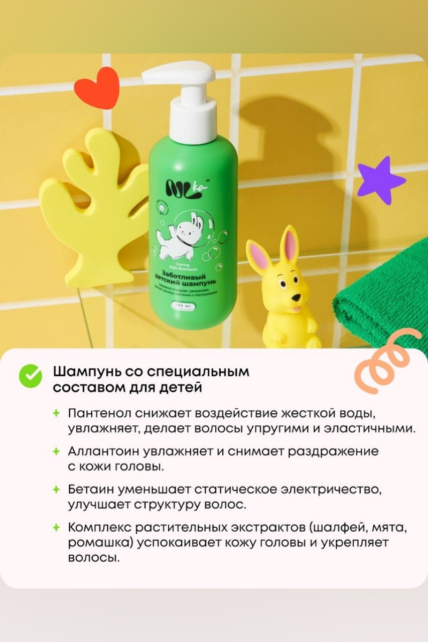 Анастасия в LOOKY — фото 10