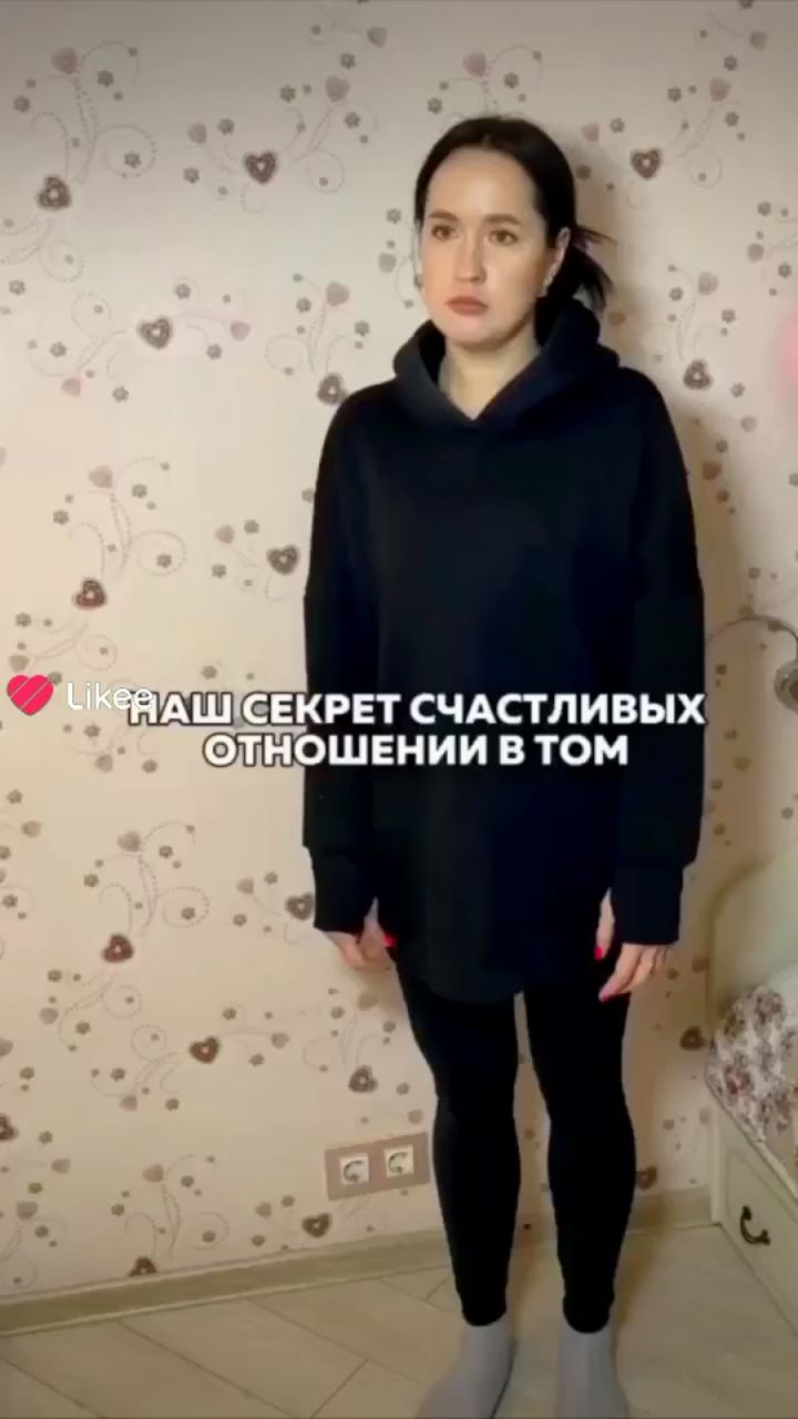 Tonica87