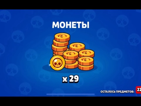Пранол в LOOKY. . 