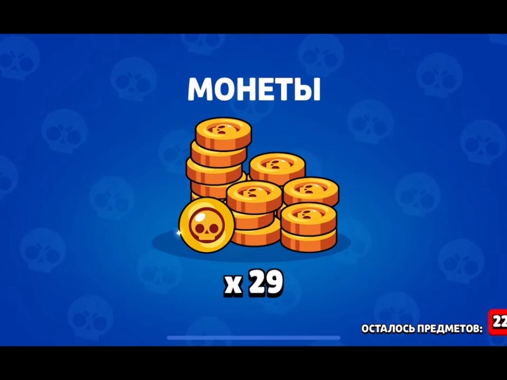 Пранол in LOOKY. . 