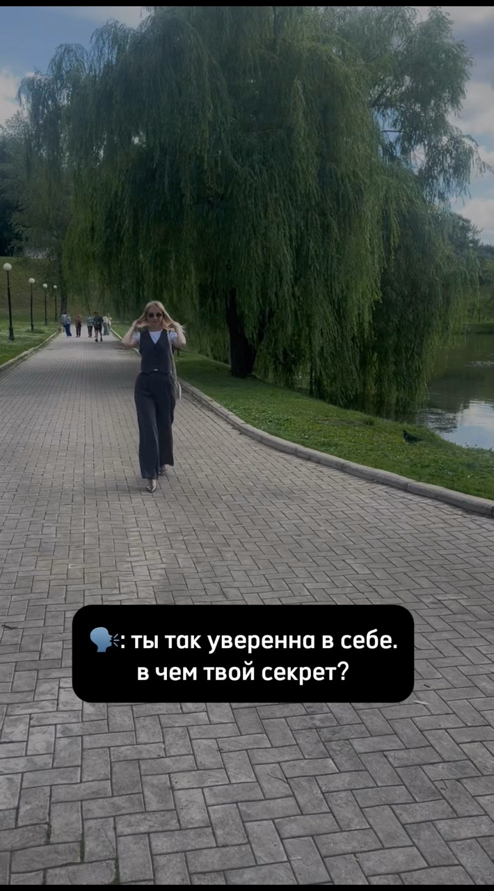 itslenka в LOOKY. . 