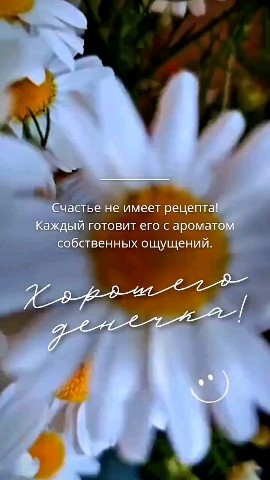 Ljubomira в LOOKY — публикация