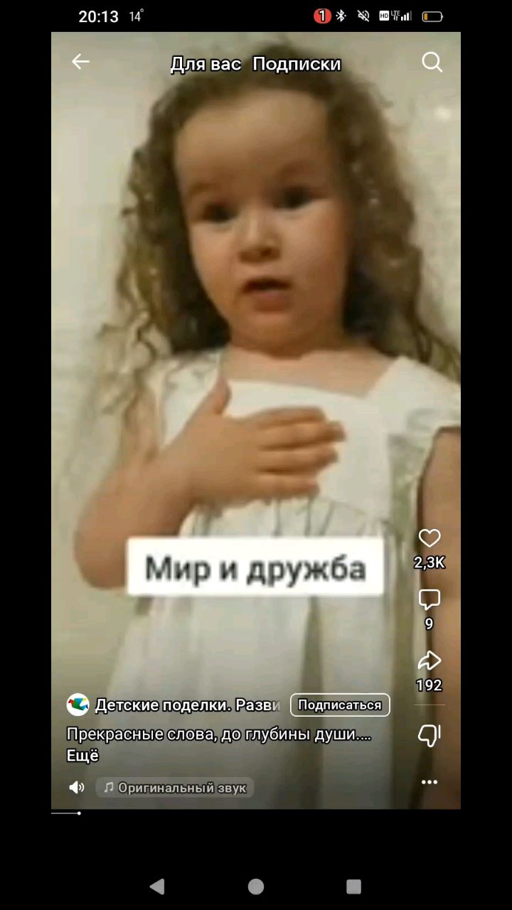 Looky_178775473626174 в LOOKY. . грустно:(-"