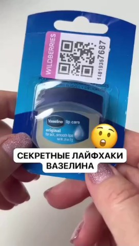 Ekaterina Psychologist in LOOKY. #лайфак,#психология. #лайфак #психология