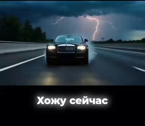 Ai diamond в LOOKY. . [#trap ](trap)