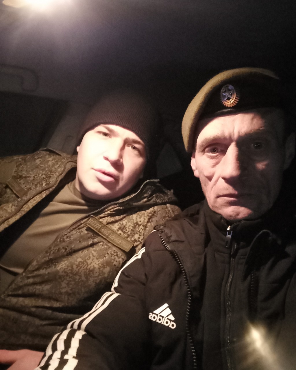 Александр в LOOKY