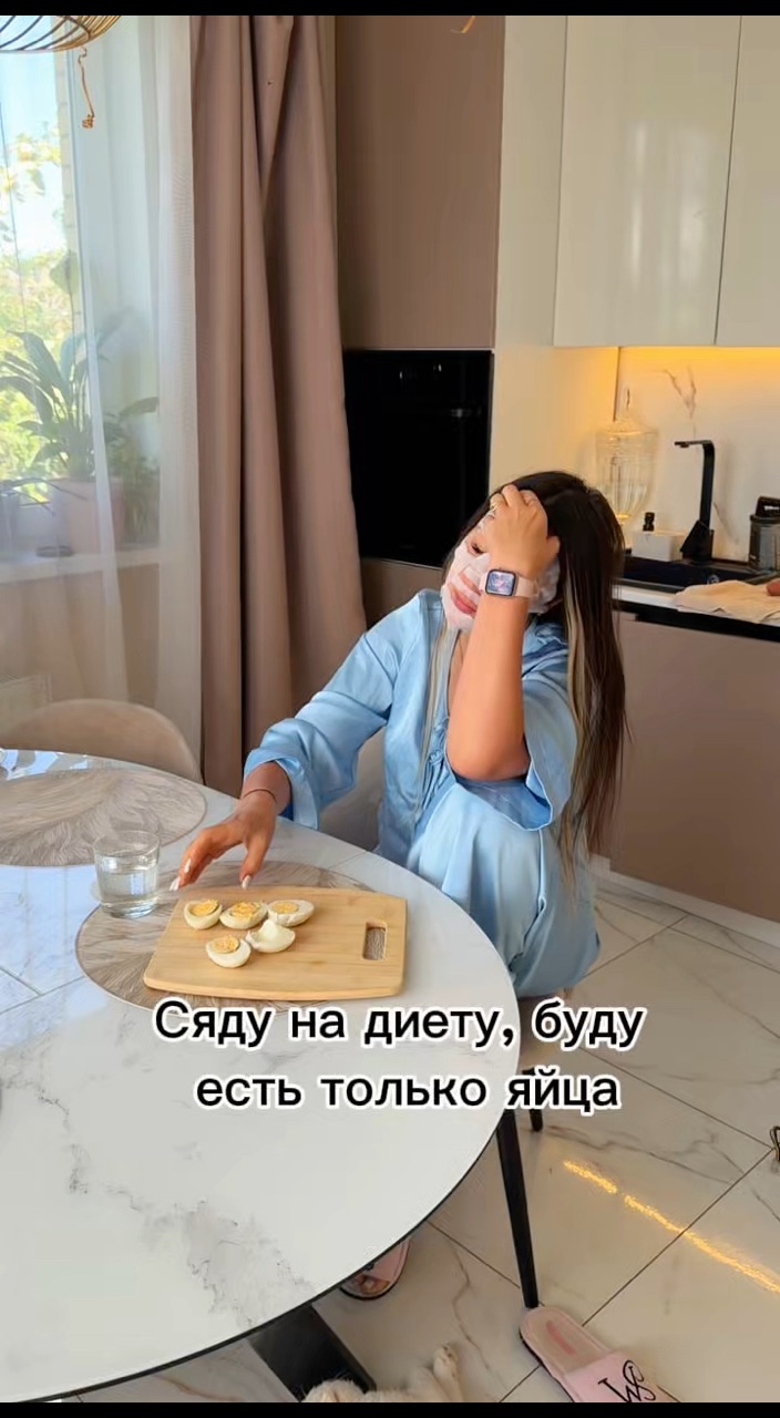 yana_anankinaa в LOOKY. . 