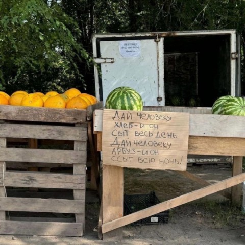 Looky_172726108400901 в LOOKY. . А у нас в Самаре ску...