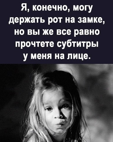 guselnik.irina в LOOKY. . 