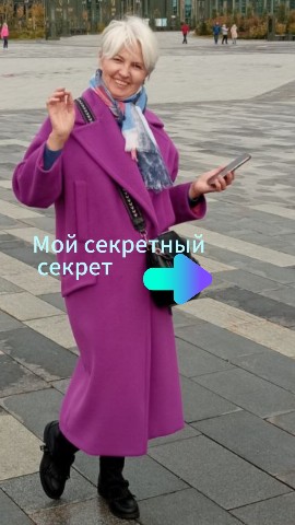 nina_koroleva_sw в LOOKY. #красота,#энергия. #красота
#энергия