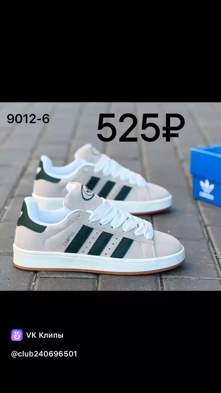 katalog в LOOKY. . Огромный ассортимент...