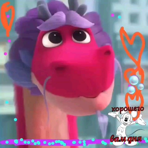 Looky_177542246309143 в LOOKY. . 