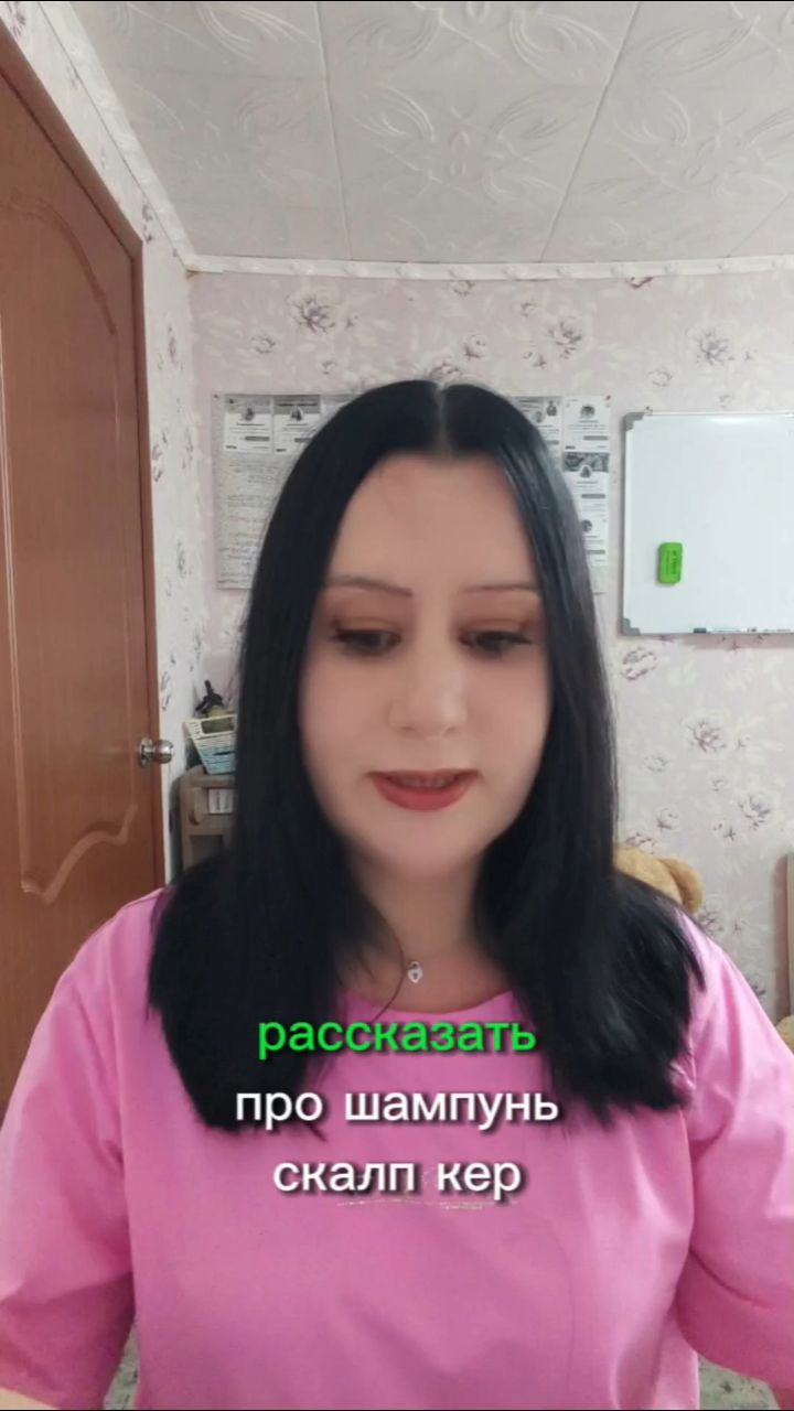 tanya.pro.produkt в LOOKY. . 