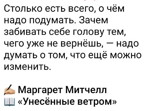 Milen в LOOKY. . 