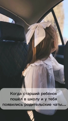 МАТЬ ГОДА по версии домашних в LOOKY. . Сентябрь только нача...