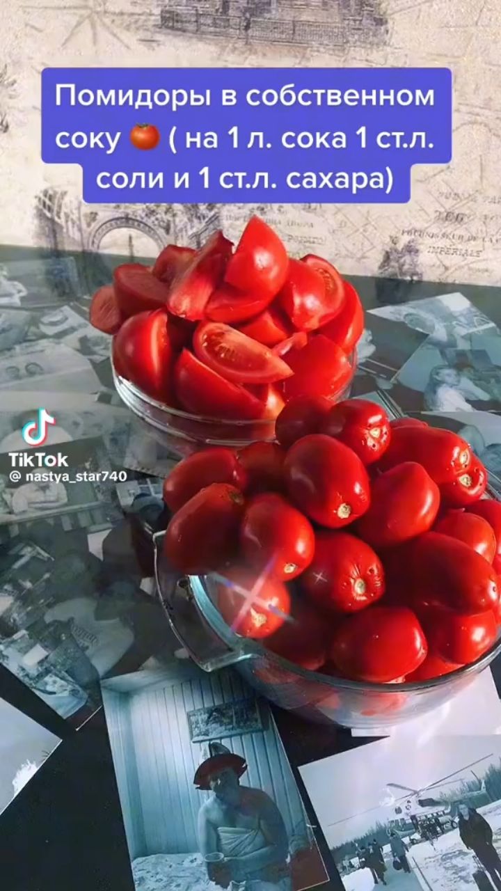 Полярный огонек в LOOKY — публикация