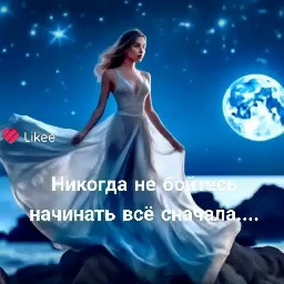 Looky_1693813723012 в LOOKY. . 
