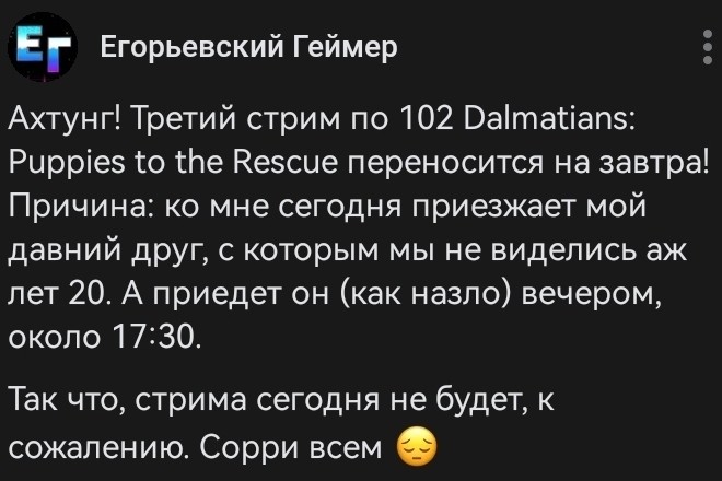 DCMen007 в LOOKY. . 