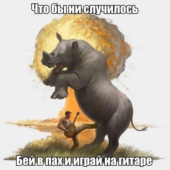 #юмор