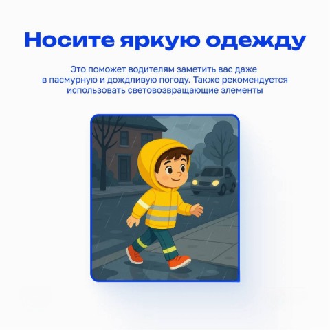 ak_region в LOOKY. #аварком,#аварийныйкомиссар,#дорожныйкомиссар,#страховойкомиссар,#автокомиссар,#еврокомиссар,#оформлениедтп,#схемадтп,#дтпсамара,#извещениеодтп,#европротокол,#помощьпридтп,#службааварийныхкомиссаров. 🚘 Безопасность на д...