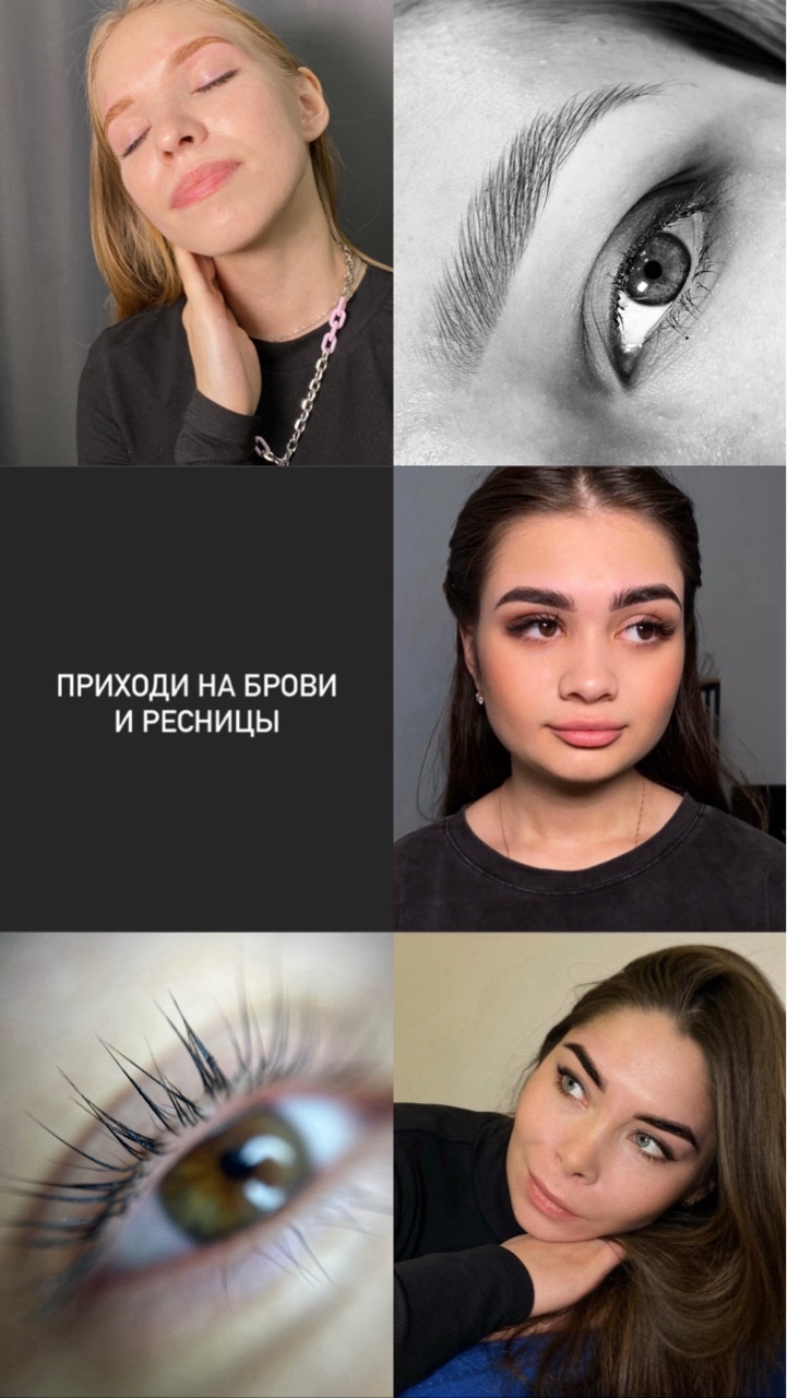 GafurovaBrow в LOOKY — публикация