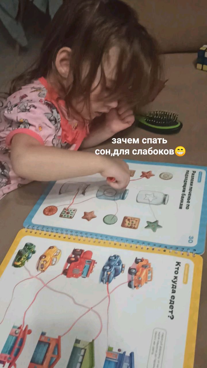 Nastya_liz в LOOKY. #дети. #дети