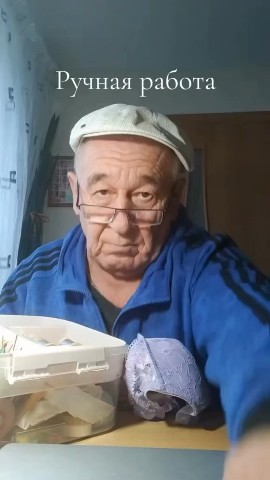 Сергей в LOOKY — публикация