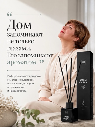 viktoriasam38 в LOOKY. . Иногда для ощущения ...