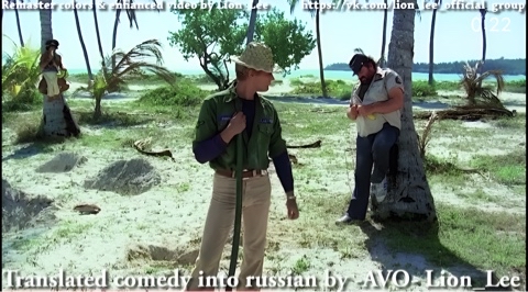 Lion_Lee в LOOKY. #lion_lee,#lionlee,#avo_lion_lee,#авторскийперевод,#переводчик,#translator,#comedy,#комедия,#2023,#fhd,#1080p,#лион_ли,#лионли,#авторский_перевод,#фильм,#film,#movie,#кино,#кинокомедия,#кино_комедия,#найдешь_друга_найдешь_сокровище,#ютуб,#yuotube,#voice,#voiceover,#voice_over,#закадровик,#закадровыйголос,#закадровый_голос,#закадровый_перевод,#двухголосый,#одноголосый,#vhs,#вхс,#двух_голосый. Всем привет 👋 !

Ме...