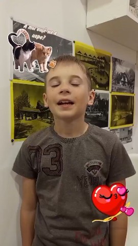 Виктория Кунгурова в LOOKY. . ❤️🥰