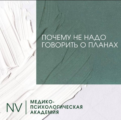 Looky_1707749752729 в LOOKY. . Почему не надо говор...