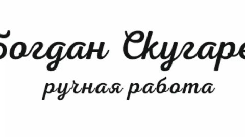 pit666bull в LOOKY. . сшил себе для работы...