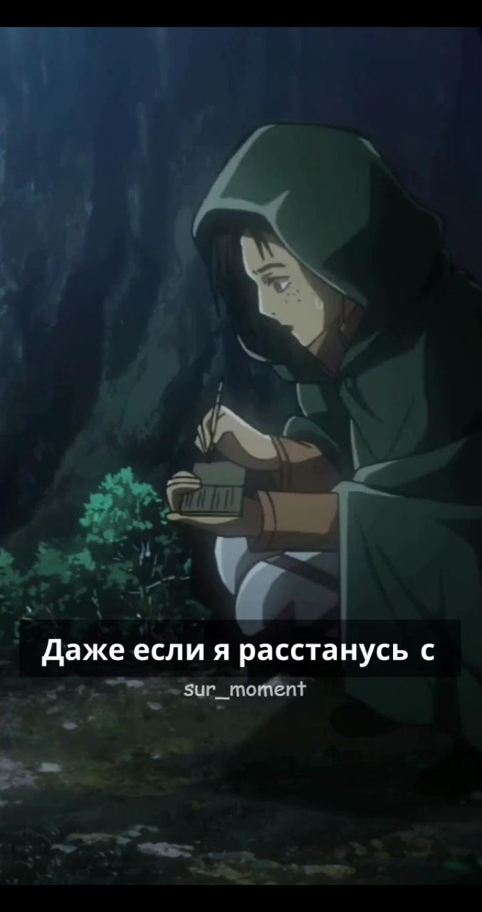sur_moment в LOOKY. . главное не сдаваться...