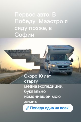 kukmor в LOOKY. #победаоднанавсех. #победаоднанавсех