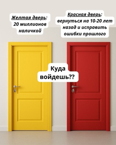 Слава10Рус в LOOKY. #Только,#честно,#Куда,#войдете. Только честно. Куда ...