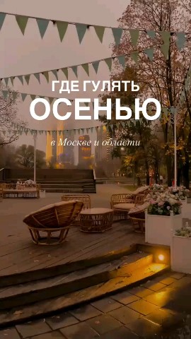 user_re_Looky_178221463075859 в LOOKY — публикация