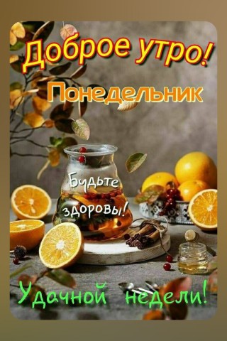 Looky_1670341578322 в LOOKY. . 