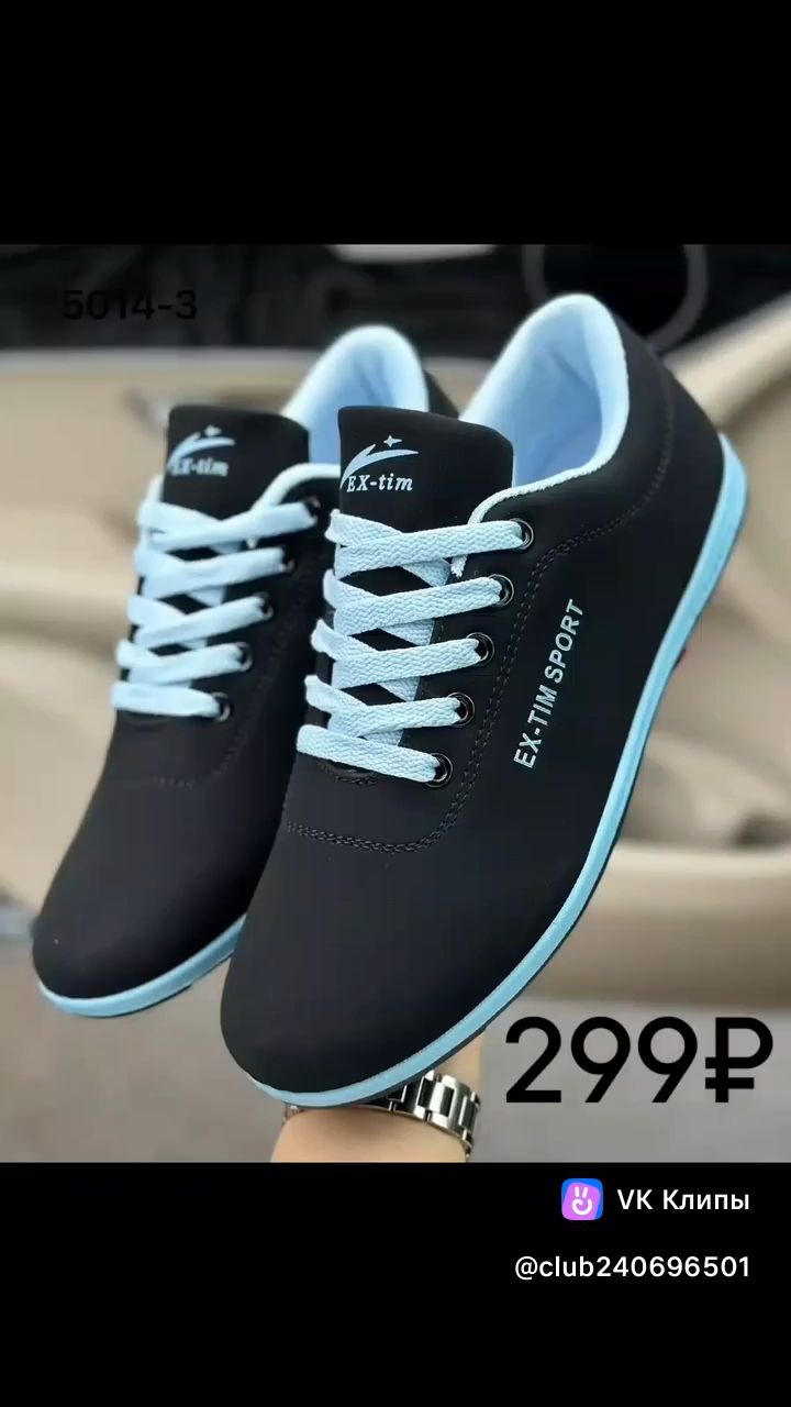 katalog в LOOKY. . Огромный ассортимент...