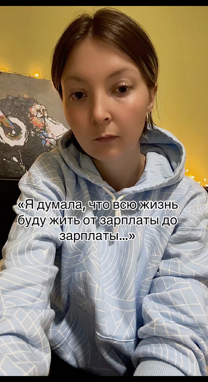 Alexandra in LOOKY. . У Вас тоже такое был...