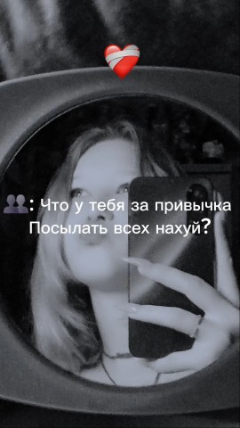 жизнь игра и мы в ней участники в LOOKY — публикация