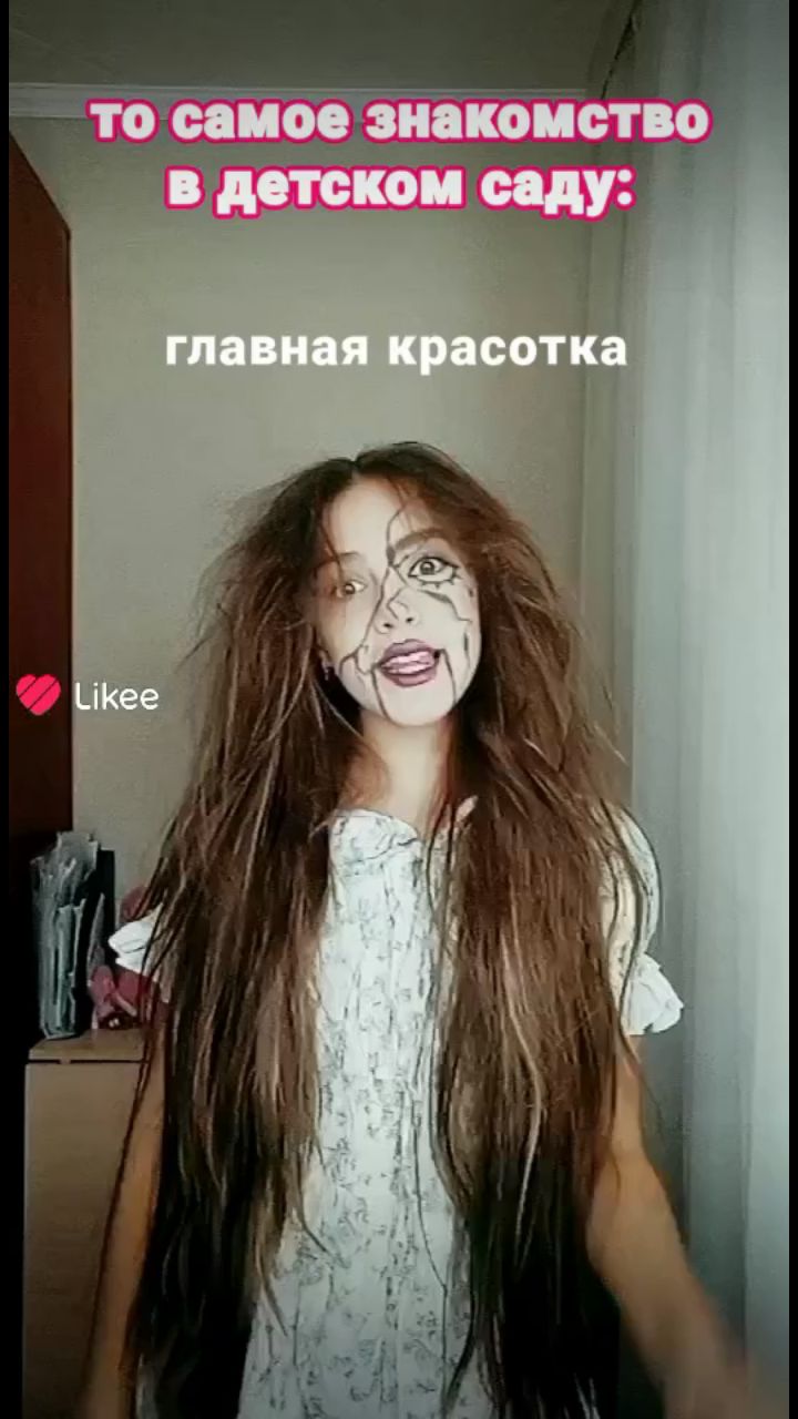 Мишутка в LOOKY. . 