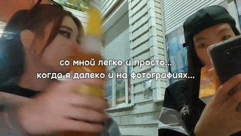  в LOOKY — публикация