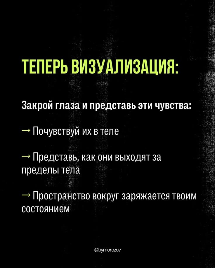 ЭРОТИКА в LOOKY — фото 8