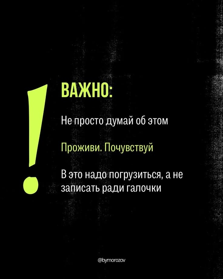 ЭРОТИКА в LOOKY — фото 9