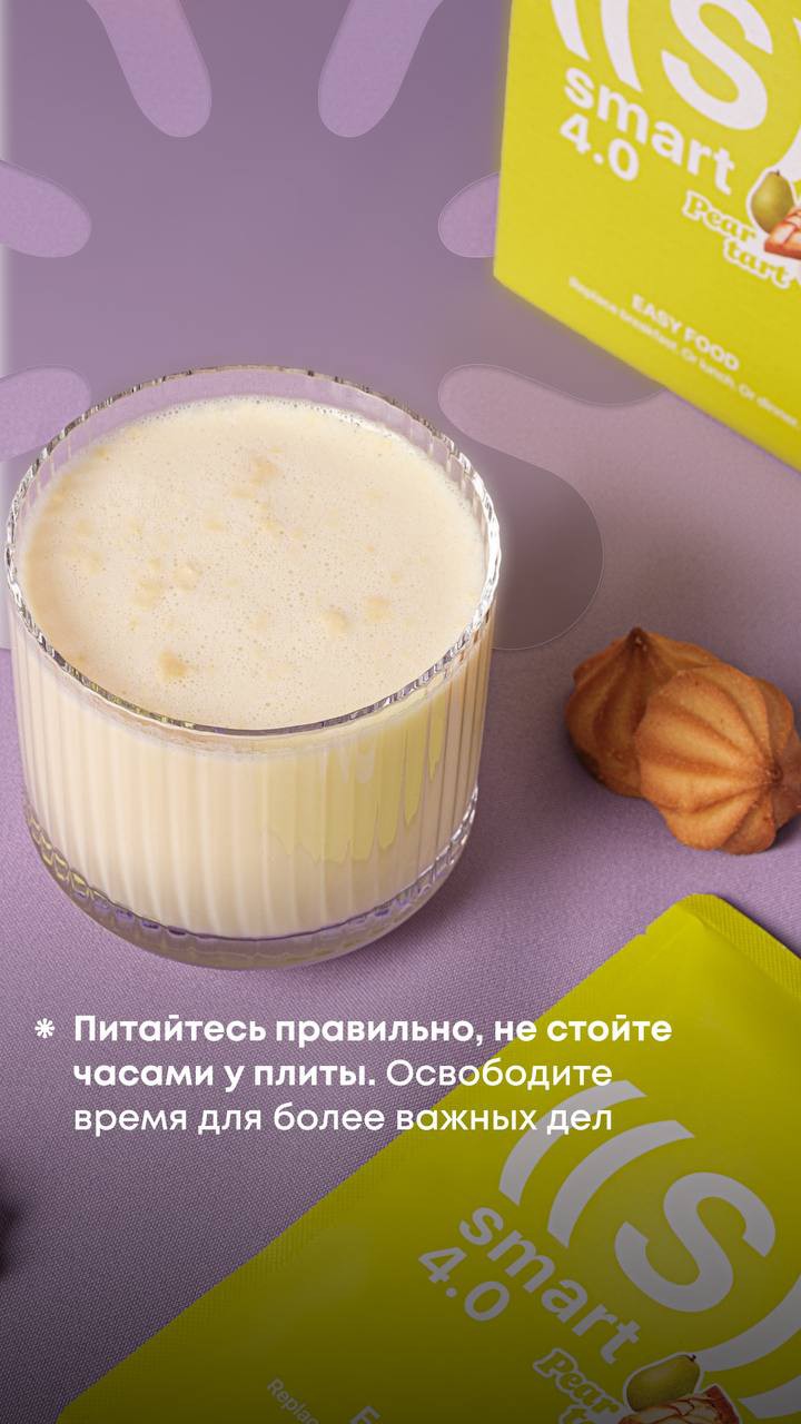 Ирина Сафонова в LOOKY — фото 6