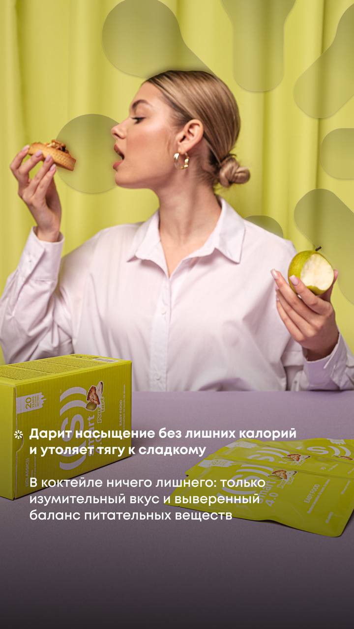 Ирина Сафонова в LOOKY — фото 4