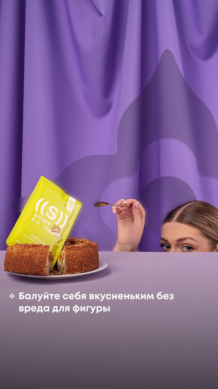 Ирина Сафонова в LOOKY — фото 5