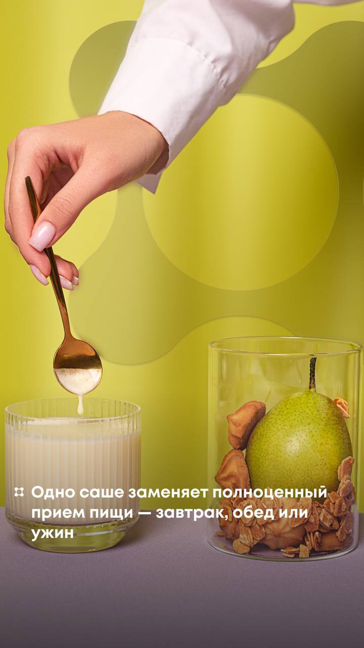 Ирина Сафонова в LOOKY — фото 3