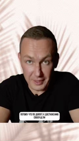 PROсебя в LOOKY. . Вы знаете почему
в а...